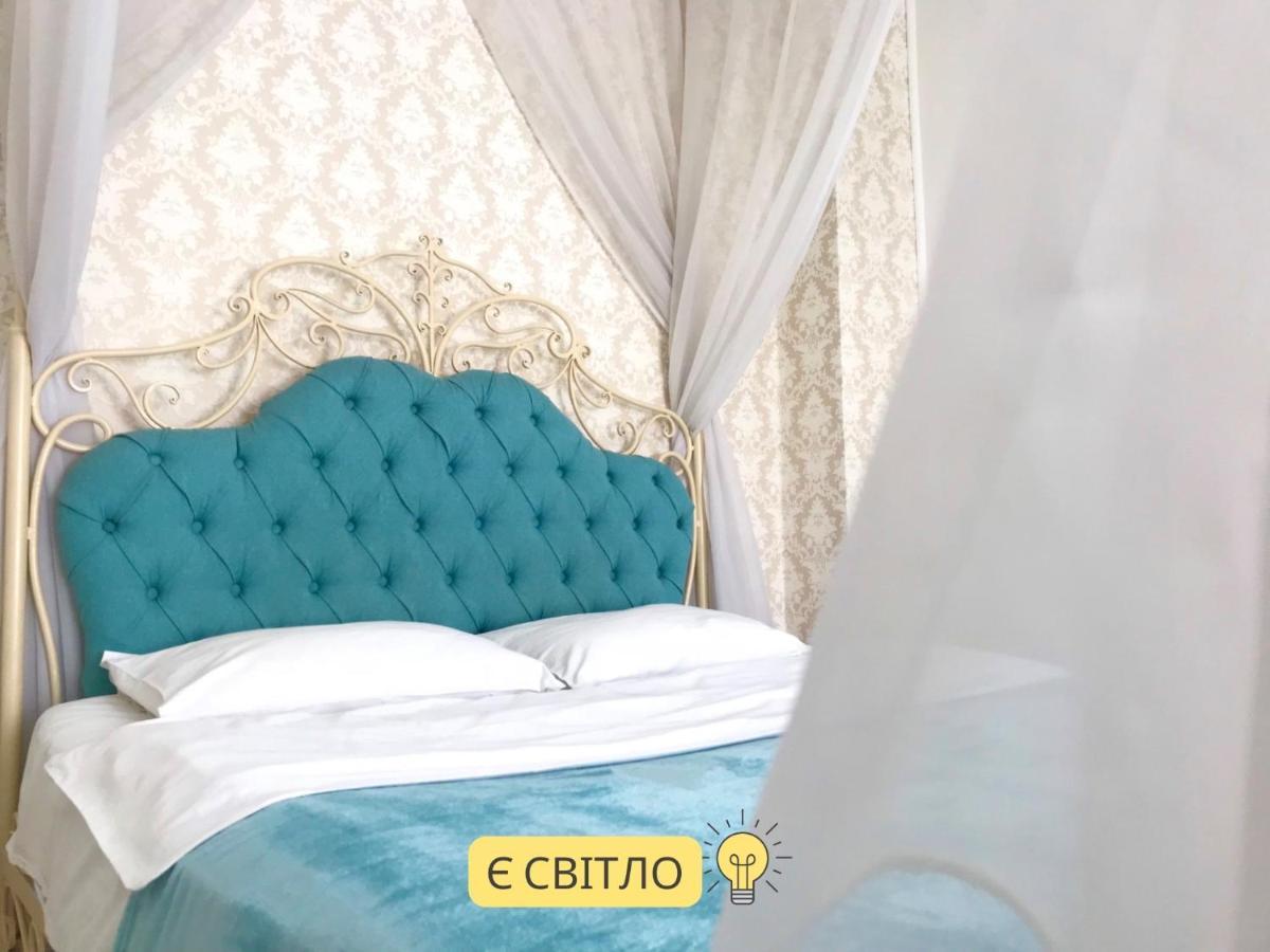 Romantic Apartments - Центр Львова , З Видом На Місто מראה חיצוני תמונה